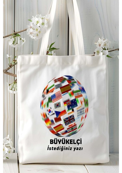 Art Hediye Bütce Uzmanı Baskılı Bez Omuz Çantası Kişiye Özel Model 19 Çok Renkli