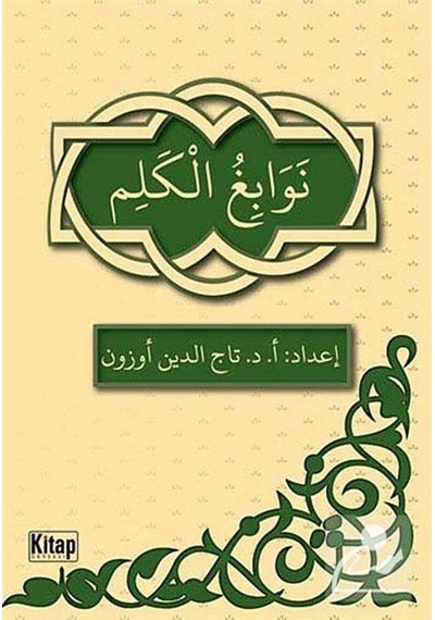 Nevabiğul-Kelim-Arapça Türkçe- Kitap Dünyası
