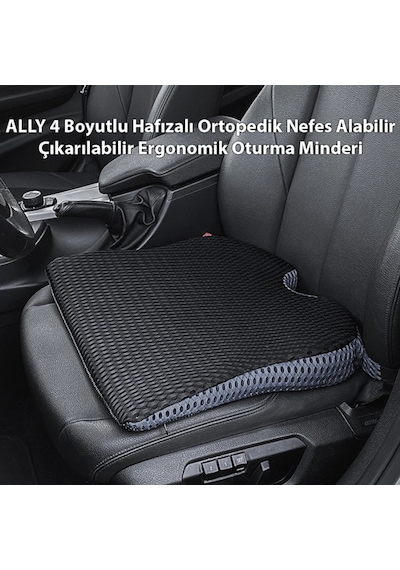 Ortopedik Hafızalı Koltuk Minderi Araba Ofis Kullanımı İçin Bel Ağrısı Önleyici Minder