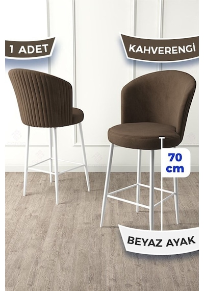Canisa Fora Serisi 1 Adet Kahve Sandalye Ada Mutfak Bar Sandalyesi Beyaz Metal Ayaklı Babyface Kumaş Sandalye Kahve Ayaklar Beyaz