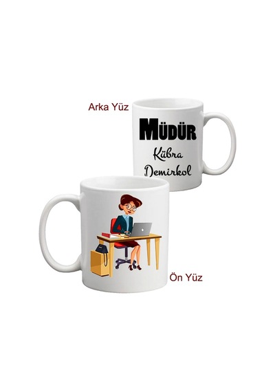 Bayan Müdüre Hediye Isimli Kupa Bardak Bayan Müdüre Hediye Isimli Kupa Bardak