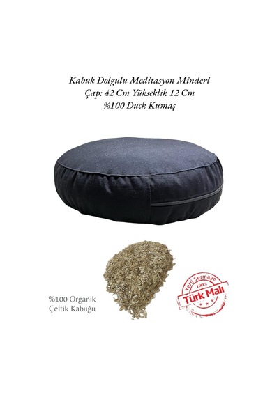 Remege Kabuk Dolgulu Duck Kumaş Meditasyon Minderi Siyah S1 Siyah