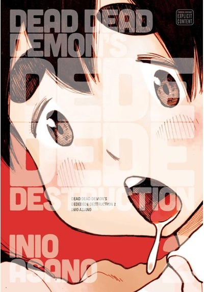 Dead Dead Demon's Dededede Destruction 2: Volume 2 -- İngilizce --