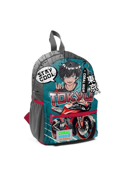 Coral High Küçük Boy Anaokulu Sırt Çantası Anime Motorsiklet 23564