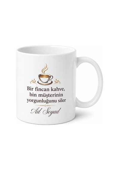 Kişiye Özel Mağaza Molası Baskılı Kupa Bardak Hediye Beyaz / Çok Renkli