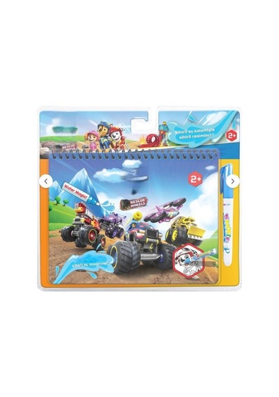 Bk009 Sihirli Boyama Kitabı -gpt
