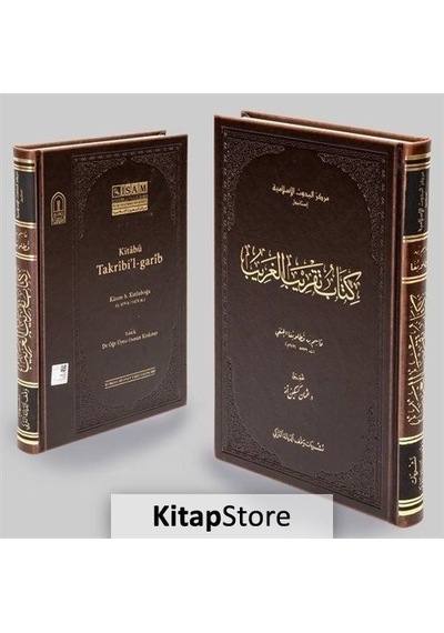 Kitabü Takribil Garib  - Osman Keskiner  - İsam Yayınları