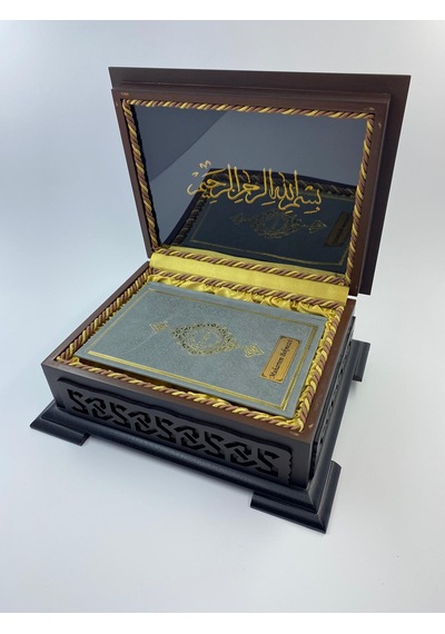 Hediyelik Kuranı Kerim Ahşap Kutulu Hafız Boy Gri-Sarı-