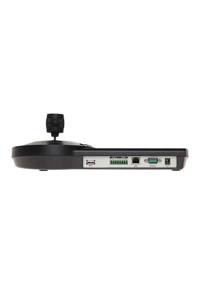 Dahua Nkb1000-e Analog Ve Ip Ptz Keyboard