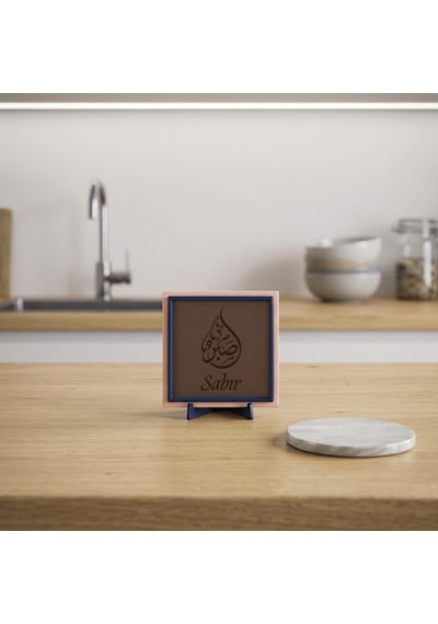 Sabır Yazılı Modern Dekoratif Obje, Ev Ve Ofis İçin Anlamlı Masaüstü Aksesuarı 10x10 Cm