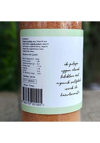 Og Organik Bebek Tarhanası +6 Ay 400 Gr