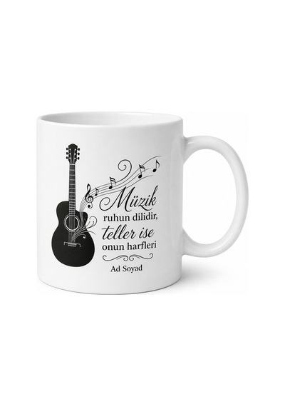 Tellerin Efendisi Gitarist Çay Kupası - Gitar Hediye Bardak Müzisyen Kupa Beyaz / Çok Renkli