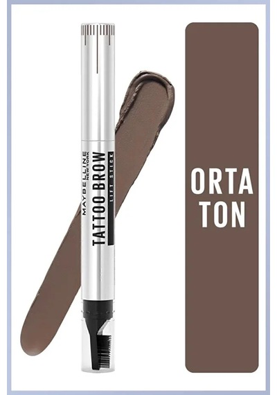 Tattoo Brow Lift Stick Kaş Kalemi - 03 Medium Brown Diğer