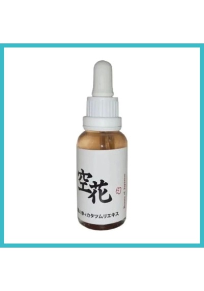 Bezos Kırışıklık Önleyici Japon Serumu 30 Ml Dfnbez