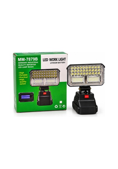 Mm-7879b Şarj Edilebilir Taşınabilir Led Çalışma Feneri Siyah
