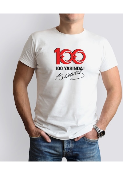 Bk Gift 29 Ekim Tasarımlı Erkek Beyaz T-shirt-6 Trend Tişört Çok Renkli