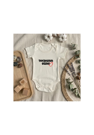 Babysena Teyzesinin Güzeli Baskılı Kısa Kollu Kız/erkek Bebek Body 0-3 Yaş Beyaz