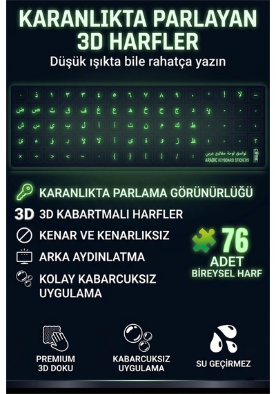Arapça Karanlıkta Parlayan 3d Klavye Etiketi Uv Transfer, Şeffaf, Kabartmalı Harfler, İz Bırakmaz, Işıksızda Görünür Beyaz Diğer