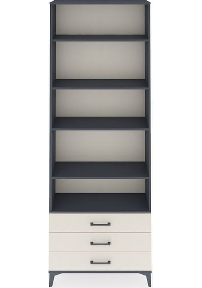 Arges Dolap 5 Raflı 3 Çekmeceli 88x30x243 Antrasit-aytaşı Antrasit Arges Dolap 5 Raflı 3 Çekmeceli 88x30x243 Antrasit-aytaşı Antrasit