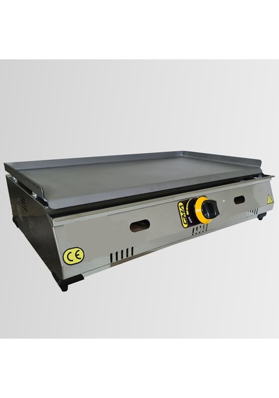 Gülcan Elektrikli Tekli 70'Lik Hamburger Eko Pleyt Izgara
