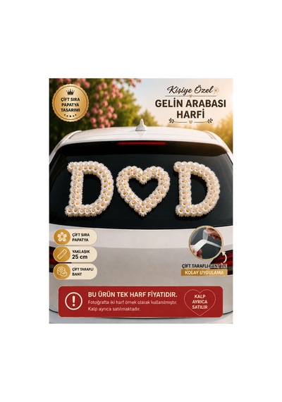 Kişiye Özel Gelin Arabası D Harfi Çift Sıra Papatya Süsü 25 Cm Tek Harf - 902499488 Diğer