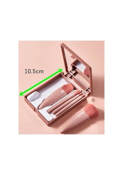 Tr C005 Taşınabilir 5 Parçalı Aynalı Profesyonel Makyaj Fırça Seti - Taşınabilir Mini 10.5cm Bakır Renk