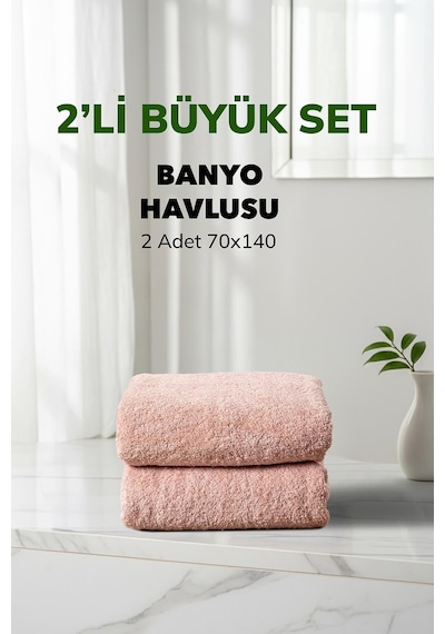 2 Li Çizgili Pudra Renk Yumuşak Pamuk Banyo Havlu Seti 70x140 Cm