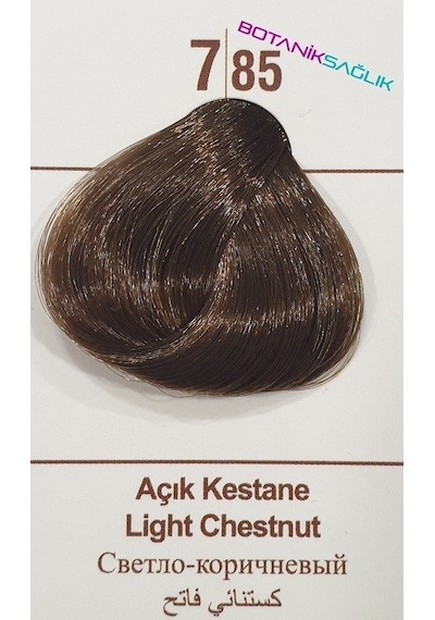 Colorx Saç Boyası Set - 7.85 Açık Kestane