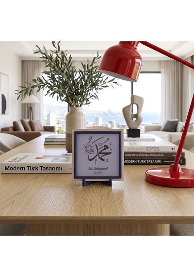 Hz. Muhammed S.a.v. Temalı Modern Ve Kompakt Dekoratif Parça, Ev Ve Ofis Dekorasyonunuza 10x10 Cm