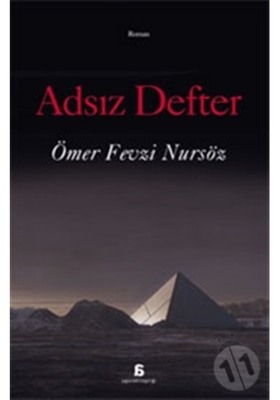 Adsız Defter