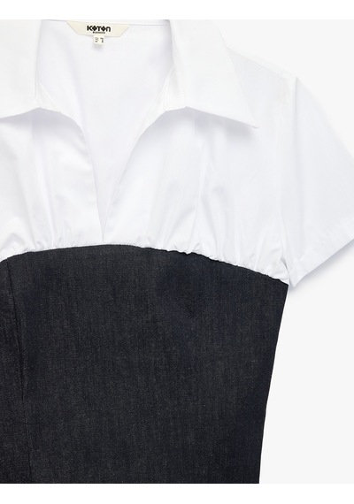 Koton İki Farklı Kumaş Kullanımlı Slim Fit Kısa Kollu Korse Detaylı Gömlek Beyaz 7wak60145uw