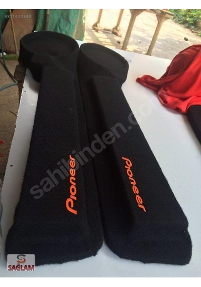 Şahin Doğan Pandizot 4 Oval Polyesterli Kabartmalı Portlu