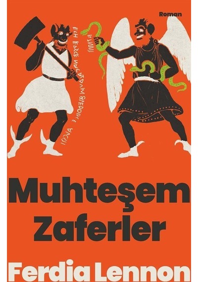Muhteşem Zaferler / Ferdia Lennon