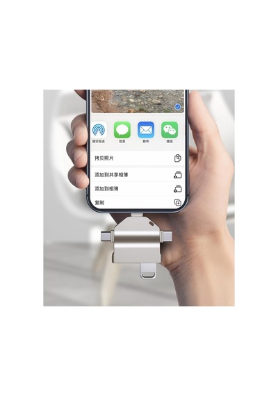 Apera Nr18 Otg 7 İn 1 Lightning Type C Usb Micro Usb Hafıza Kart Okuyucu Ios 13 İphone Android