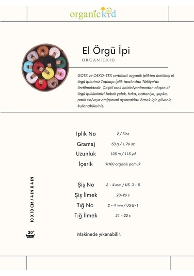Organik Pamuk Amigurumi Punch 50 Gr El Örgü Ipi Antrasit Diğer