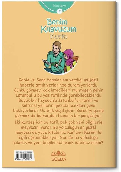 Benim Kılavuzum Kur'An N11.8094