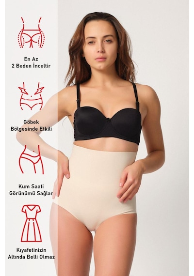 Ten Mı Emay 2708 Lazer Yüksek Bel Kesim Slip Korse Ten