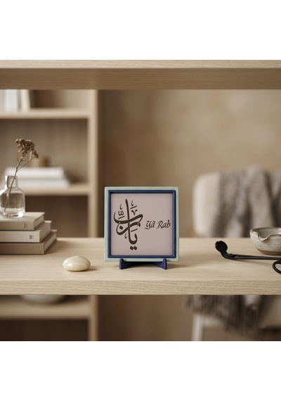 Yâ Rab Yazılı Modern Dekoratif Hatıra, Sevdikleriniz İçin Manevi Değerde Armağan 10x10 Cm
