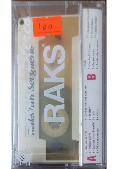 Plak Değildir Kaset Tir Raks'tan Sevgilerle Sev Dünyayı Açılmam