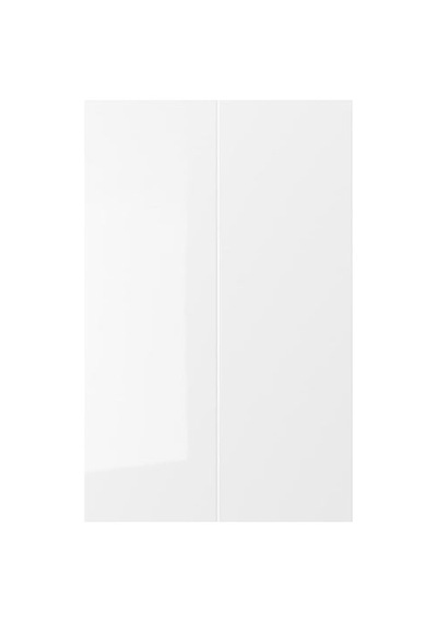 Ikea Rınghult Kapak, Parlak Cila Beyaz, 25x80 Cm