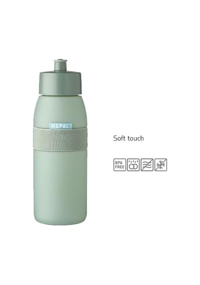 Mepal Ellipse Nordic Denim Sports Su Şişesi 500 Ml Kapasite S Çok Renkli