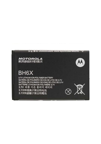 Motorolla Moto Droıd X Atrix 4g Pil Batarya