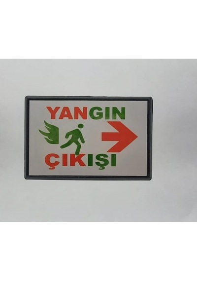 Büro İş Güvenliği İçin 13x8cm Maksi Yangın Çıkışı Uyarı Tabelası