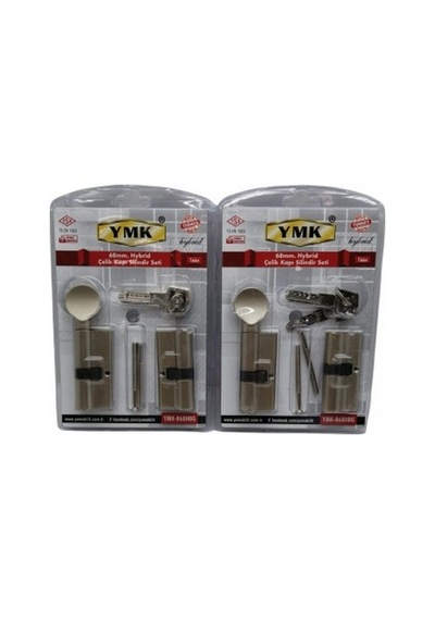 İbrit Saten Bilyalı Barel Set 68mm 5580