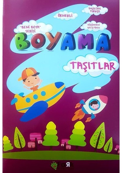 Beni Boya Serisi Taşıtlar