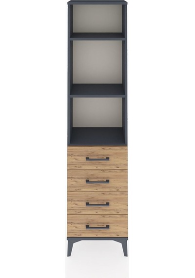 Arges Dolap 3 Raflı 4 Çekmeceli 44x30x182 Antrasit-çam Antrasit