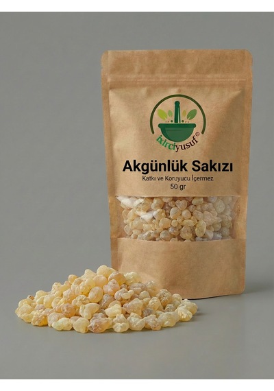 İxirciyusuf Akgünlük Sakızı Günlük Sakızı Sığla Reçinesi Boswellia Serrata Frankincense Resin Olibanum Doğal 50 G