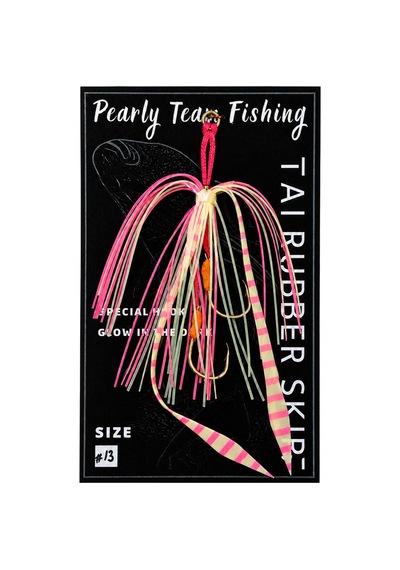 Pearly Team Fishing - Taı Rubber Skırt Pembe - 929465709
