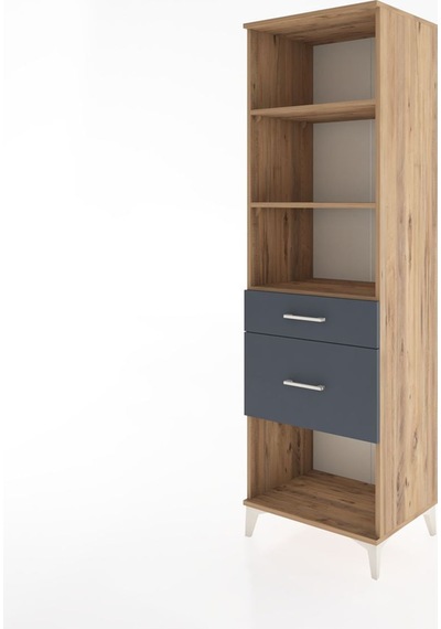 Hyperion Dolap 3 Raflı 2 Çekmeceli 60x44x195 Çam-antrasit Atlas Çam Hyperion Dolap 3 Raflı 2 Çekmeceli 60x44x195 Çam-antrasit Atlas Çam