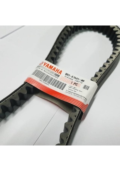 Yamaha N-max 125-155 Kayış 2021 Ve Sonrası